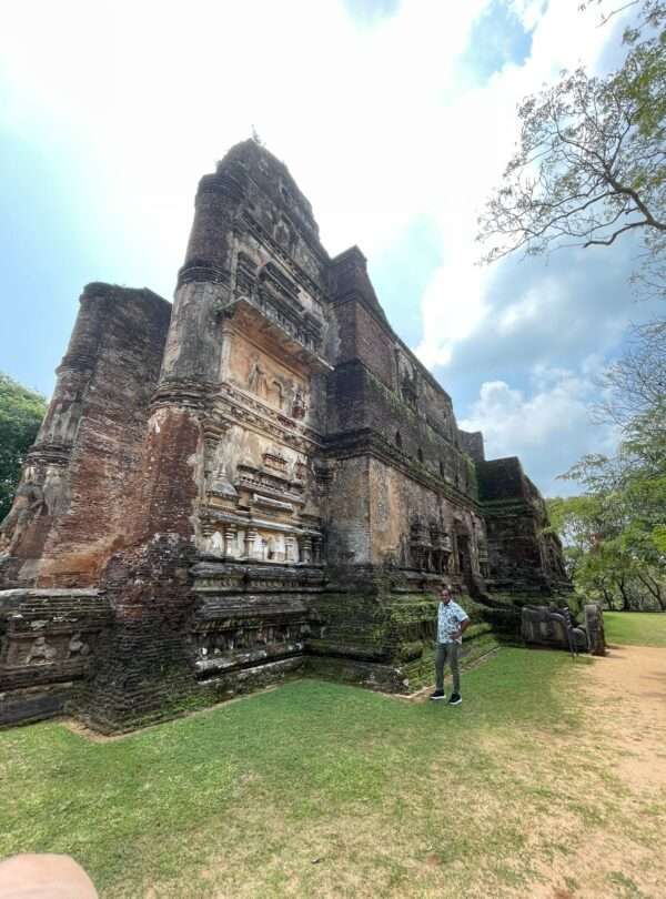 Ceylon ancent